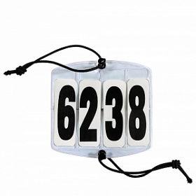 Номерок для стартов ( 4 цифры )