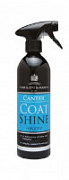 Canter Coat Shine Conditioner / Кондиционер для придания блеска, 500мл