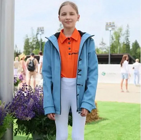 Бреггинсы Manic Silhouette Kids