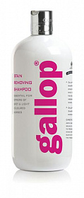 Gallop Stain Removing Shampoo / Пятновыводящий шампунь Gallop
