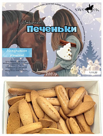 Печенье имбирное Sweek, 200г