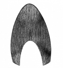 Вставка передняя Laminated Leather для шлема Kep Cromo 2.0