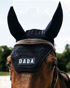 Уши Polias