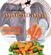 Мармелад Sweek "морковка", 300г