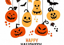 Акция Happy Halloween 30-31 октября