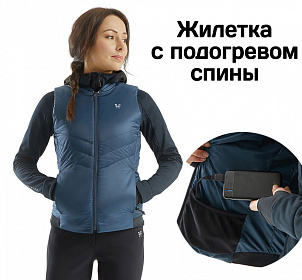 Жилетка женская E-Kelvin