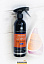 Belvoir Tack Cleaner Spray / Чистящий спрей Belvoir(алюминиевая бутылка)