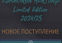 ESKADRON Heritage 20242025